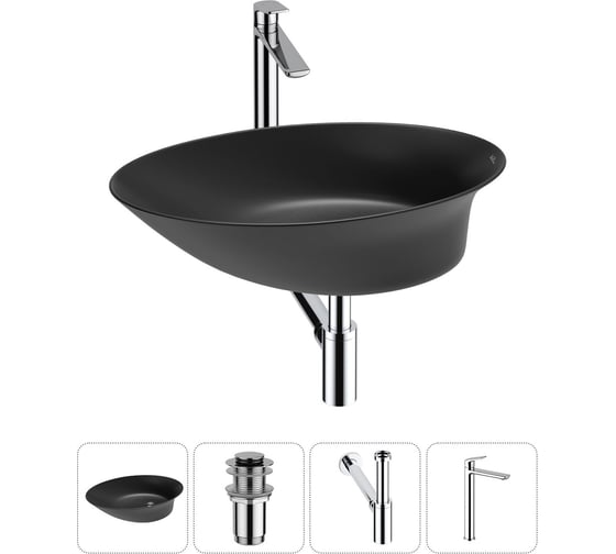 Изображение товара Набор Wellsee 4 в 1 Faze Moment накладная раковина 55x32 см 20214981R