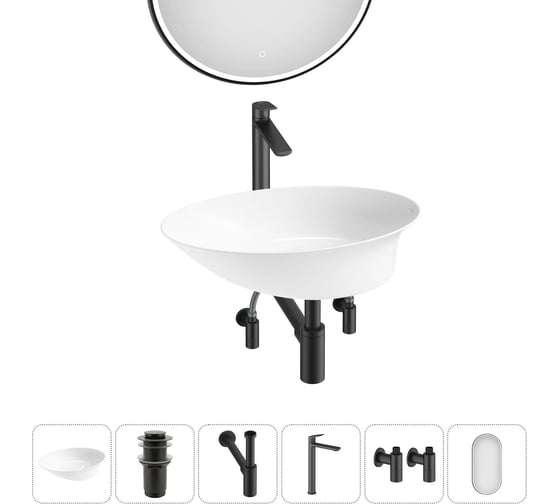 Изображение товара Набор Wellsee 6 в 1 Faze Moment накладная раковина 55x32 см 20218752R