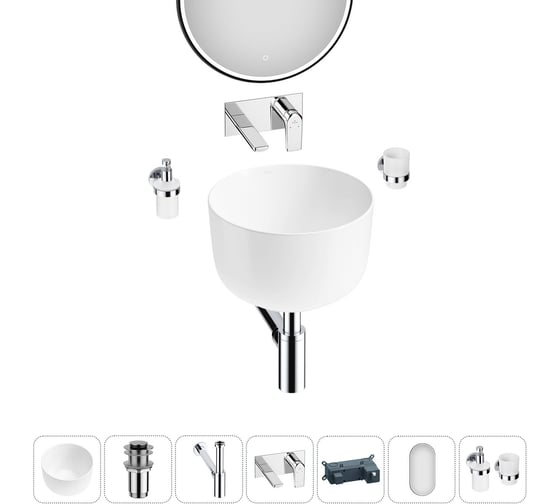 Изображение товара Набор Wellsee 6 в 1 Fontenay Paris накладная раковина 39x39 см 20218663R