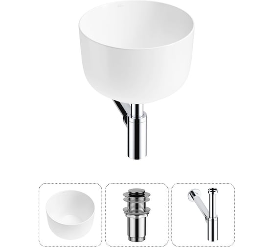 Изображение товара Набор Wellsee 3 в 1 Fontenay Paris накладная раковина 39x39 см 20214059R