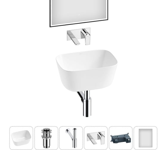 Изображение товара Набор Wellsee 5 в 1 Fontenay Paris накладная раковина 45x33 см 20218667R