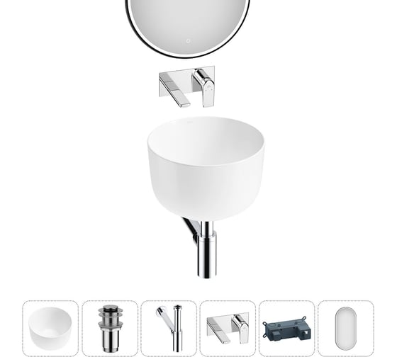 Изображение товара Набор Wellsee 5 в 1 Fontenay Paris накладная раковина 39x39 см 20218659R