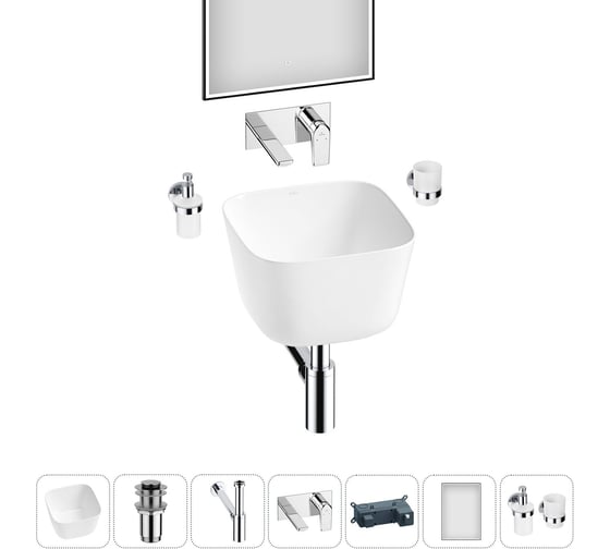 Изображение товара Набор Wellsee 6 в 1 Fontenay Paris накладная раковина 37x37 см 20218655R