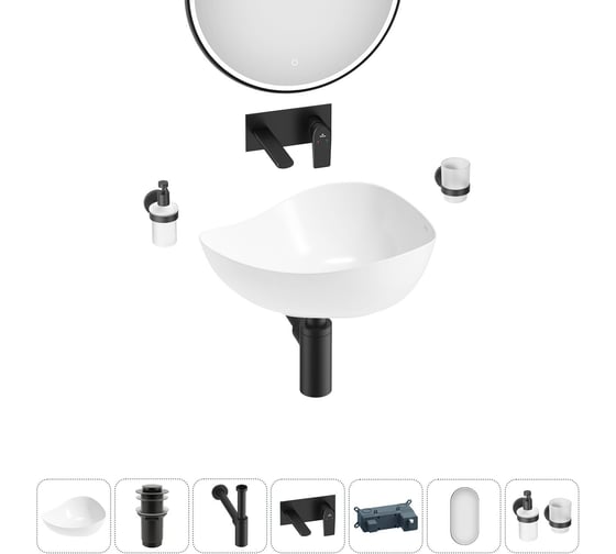 Изображение товара Набор Wellsee 6 в 1 Nexus Flex накладная раковина 50x39 см 20218640R