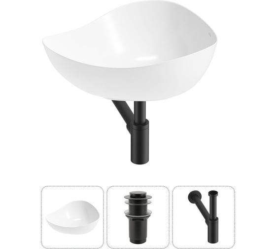 Изображение товара Набор Wellsee 3 в 1 Nexus Flex накладная раковина 51x39 см 20214024R