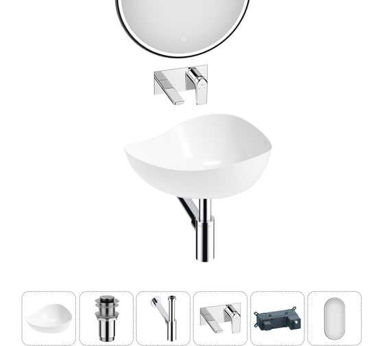 Изображение товара Набор Wellsee 5 в 1 Nexus Flex накладная раковина 50x39 см 20218635R