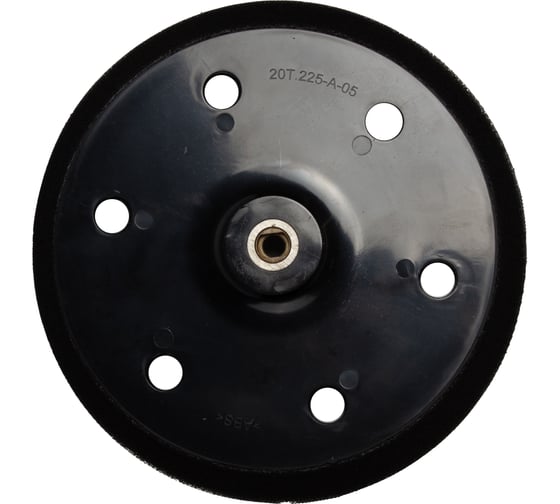 Изображение товара Подошва к машине шлифовальной REDVERG для стен и потолков RD-WS900 (921171) 6688457