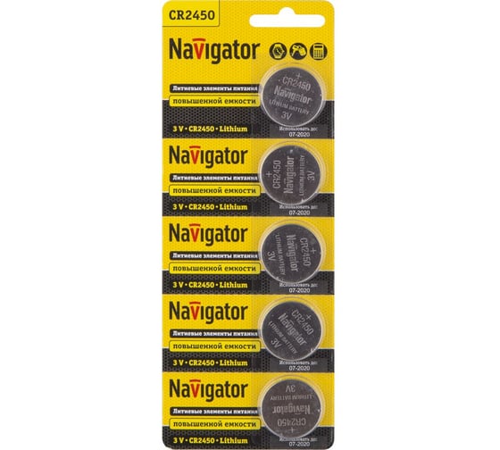 Изображение товара Элемент питания Navigator 94 766 NBT-CR2450-BP5 5 шт 94766