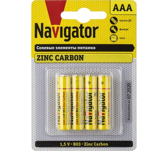 Изображение товара Элемент питания Navigator 94 767 NBT-NS-R03-BP4 4 шт 94767