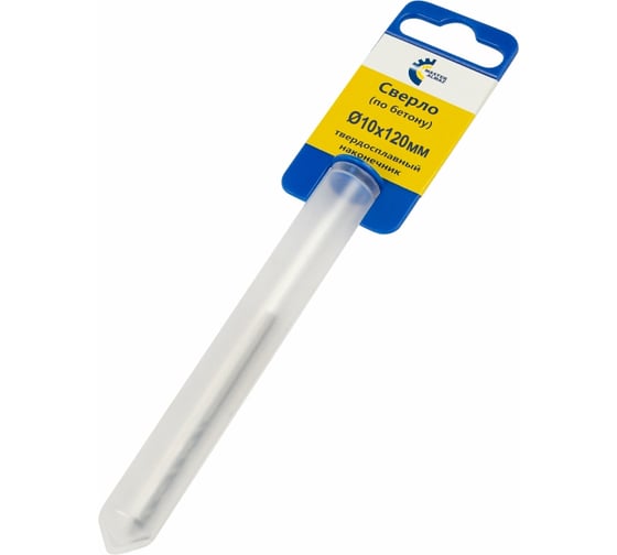 Изображение товара Сверло по бетону (10х120 мм) МастерАлмаз 10501313