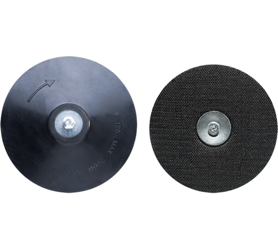 Изображение товара Насадка дисковая 125 мм, М8 KUSSNER 1006-570125