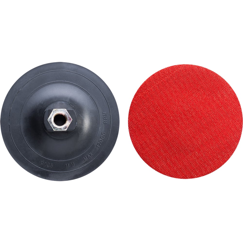 Диск жесткий KUSSNER 1006-590125