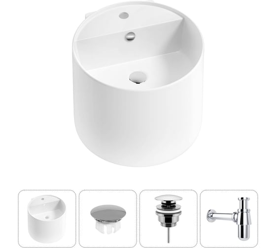 Изображение товара Набор Wellsee 4 в 1 M1 Limited Edition подвесная раковина 45x45 см 20217242R