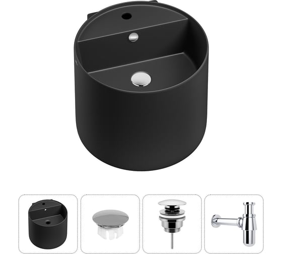 Изображение товара Набор Wellsee 4 в 1 M1 Limited Edition подвесная раковина 45x45 см 20217246R