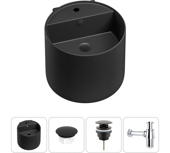 Изображение товара Набор Wellsee 4 в 1 M1 Limited Edition подвесная раковина 45x45 см 20217247R