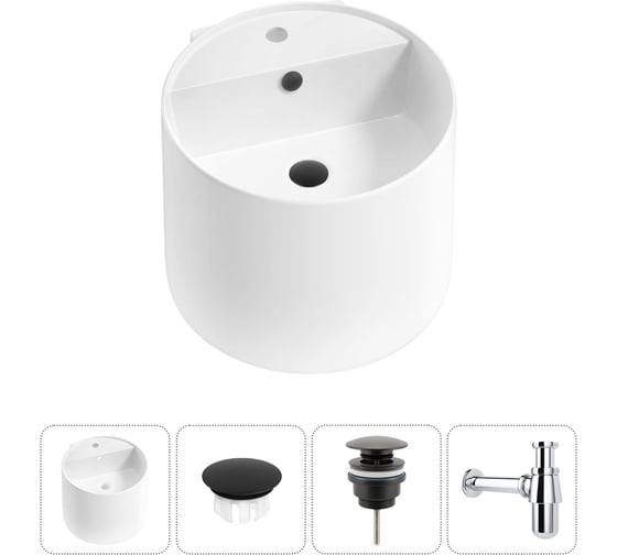 Изображение товара Набор Wellsee 4 в 1 M1 Limited Edition подвесная раковина 45x45 см 20217244R