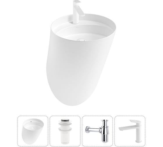 Изображение товара Набор Wellsee 4 в 1 M1 Limited Edition подвесная раковина 45x45 см 20215026R