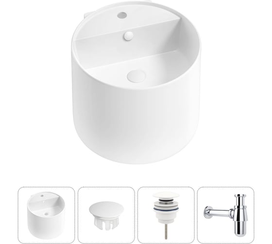 Изображение товара Набор Wellsee 4 в 1 M1 Limited Edition подвесная раковина 45x45 см 20217243R