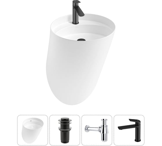 Изображение товара Набор Wellsee 4 в 1 M1 Limited Edition подвесная раковина 45x45 см 20215024R