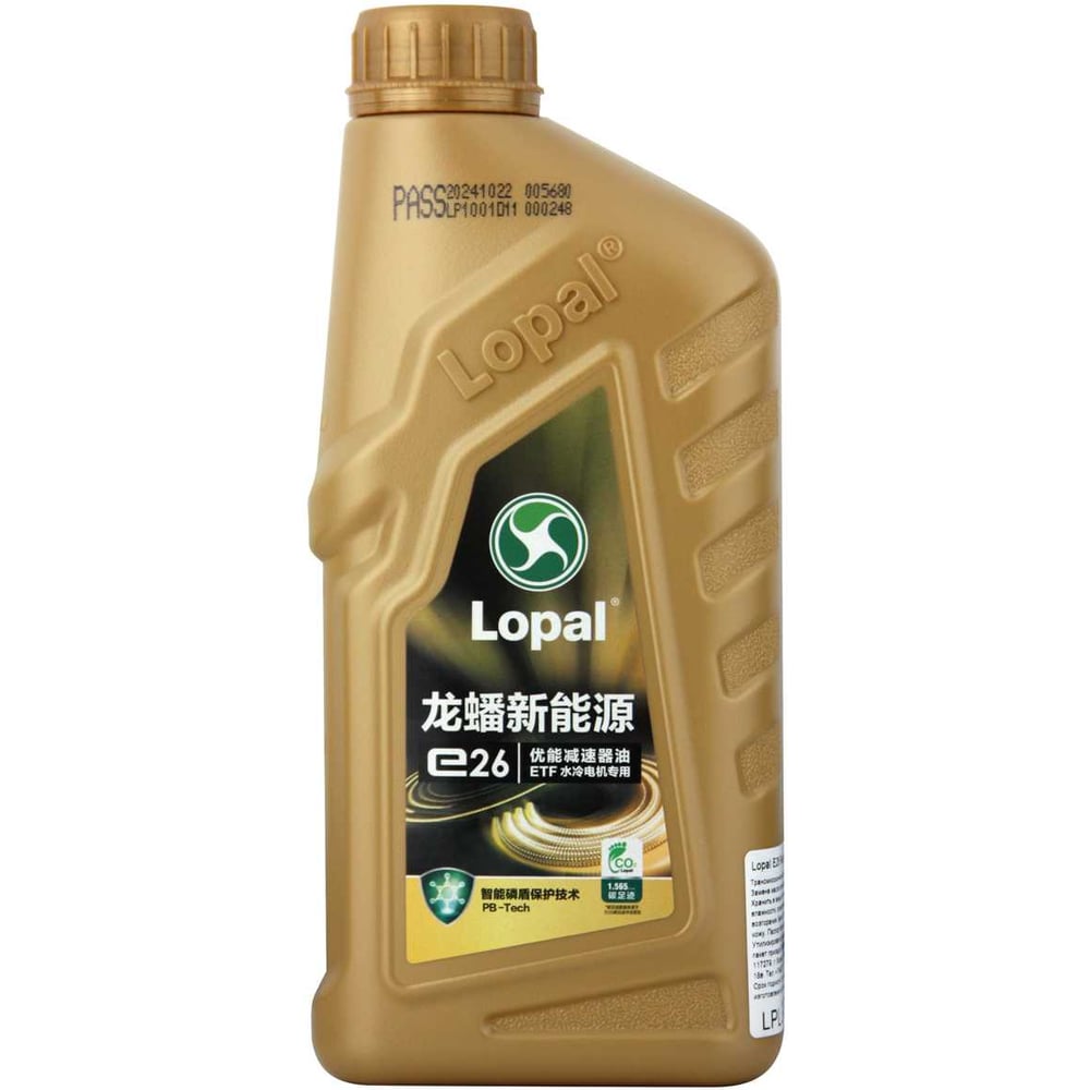 Изображение товара Люмасло для трансмиссии Lopal E26 Oil 1л синтетика для АКПП