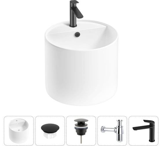 Изображение товара Набор Wellsee 5 в 1 M1 Limited Edition подвесная раковина 45x45 см 20217274R