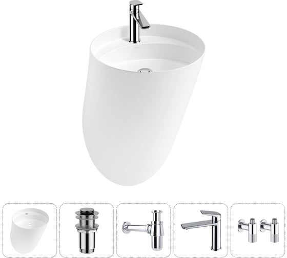 Изображение товара Набор Wellsee 5 в 1 M1 Limited Edition подвесная раковина 45x45 см 20215027R