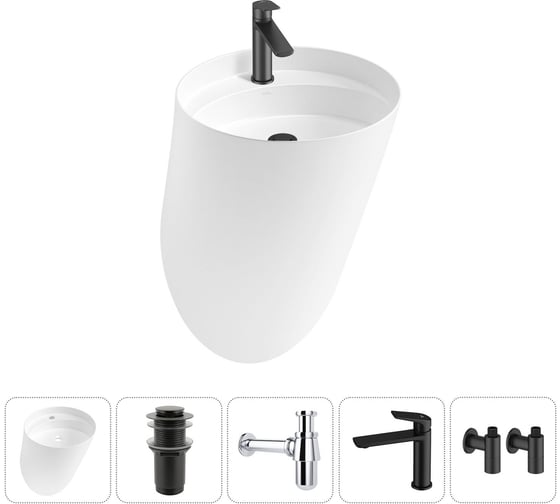 Изображение товара Набор Wellsee 5 в 1 M1 Limited Edition подвесная раковина 45x45 см 20215028R