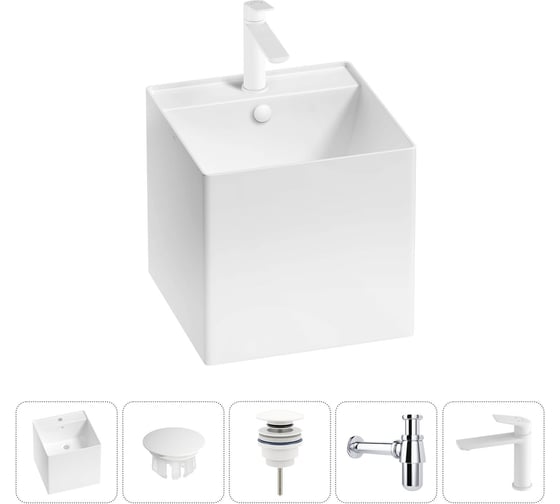 Изображение товара Набор Wellsee 5 в 1 M1 Limited Edition подвесная раковина 42x42 см 20217284R