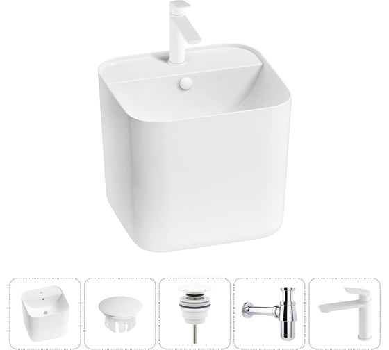Изображение товара Набор Wellsee 5 в 1 M1 Limited Edition подвесная раковина 45x42 см 20217280R
