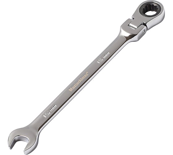 Изображение товара Комбинированный ключ МастерАлмаз трещеточный, с гибкой головкой, 180 град. 15 мм 10502923