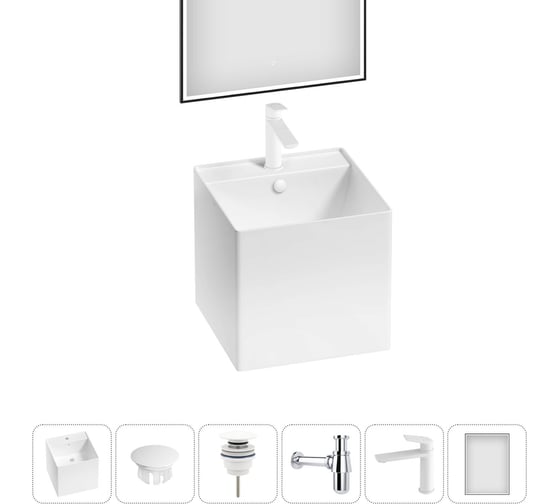 Изображение товара Набор Wellsee 6 в 1 M1 Limited Edition подвесная раковина 42x42 см 20219080R