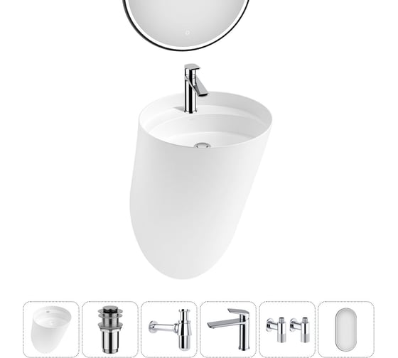 Изображение товара Набор Wellsee 6 в 1 M1 Limited Edition подвесная раковина 45x45 см 20218765R