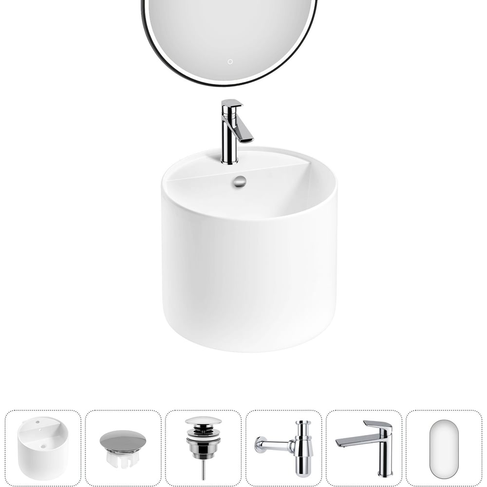 Изображение товара Набор Wellsee 6 в 1 M1 Limited Edition подвесная раковина 45x45 см с зеркалом и смесителем