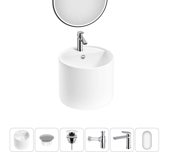 Изображение товара Набор Wellsee 6 в 1 M1 Limited Edition подвесная раковина 45x45x38 см 20219057R