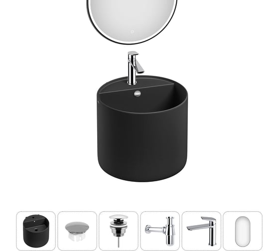 Изображение товара Набор Wellsee 6 в 1 M1 Limited Edition подвесная раковина 45x45 см 20219065R