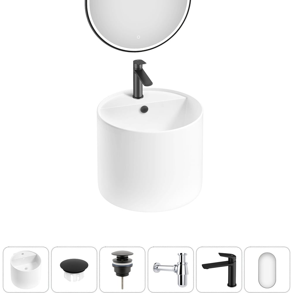 Изображение товара Набор Wellsee 6 в 1 M1 Limited Edition подвесная раковина 45x45 см 20219059R