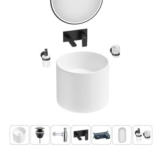 Изображение товара Набор Wellsee 6 в 1 M1 Limited Edition подвесная раковина 45x45 см 20219008R