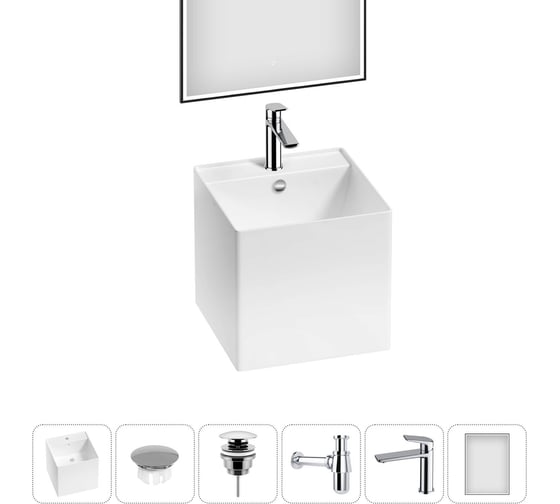 Изображение товара Набор Wellsee 6 в 1 M1 Limited Edition подвесная раковина 42x42 см 20219079R