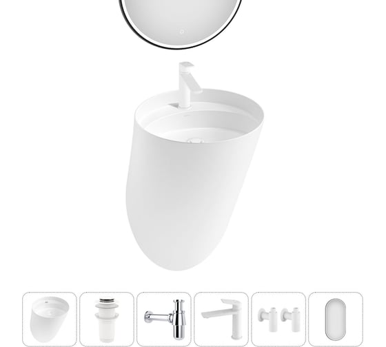 Изображение товара Набор Wellsee 6 в 1 M1 Limited Edition подвесная раковина 45x45 см 20218768R