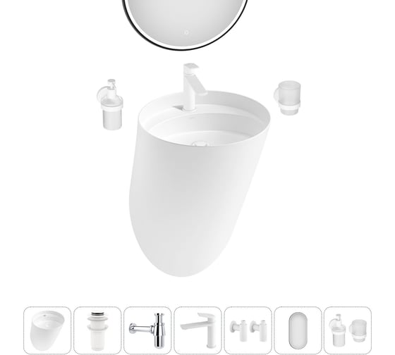 Изображение товара Набор Wellsee 7 в 1 M1 Limited Edition подвесная раковина 45x45 см 20218772R