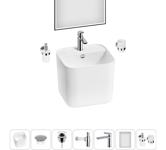 Изображение товара Набор Wellsee 7 в 1 M1 Limited Edition подвесная раковина 45x42 см 20219075R