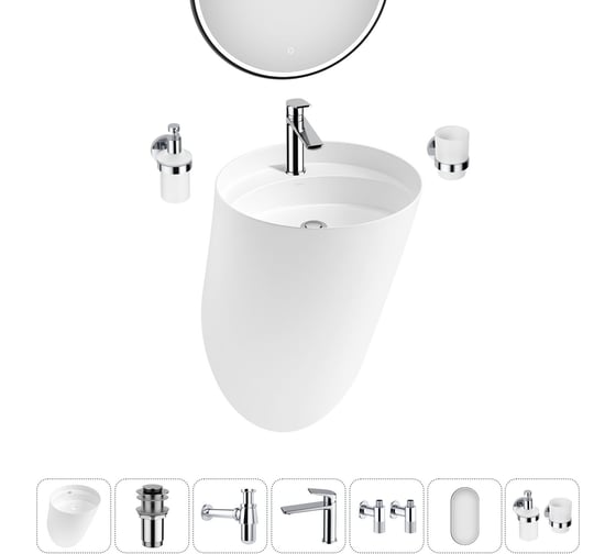 Изображение товара Набор Wellsee 7 в 1 M1 Limited Edition подвесная раковина 45x45 см 20218769R