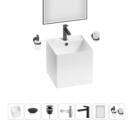 Изображение товара Набор Wellsee 7 в 1 M1 Limited Edition подвесная раковина 42x42 см 20219085R