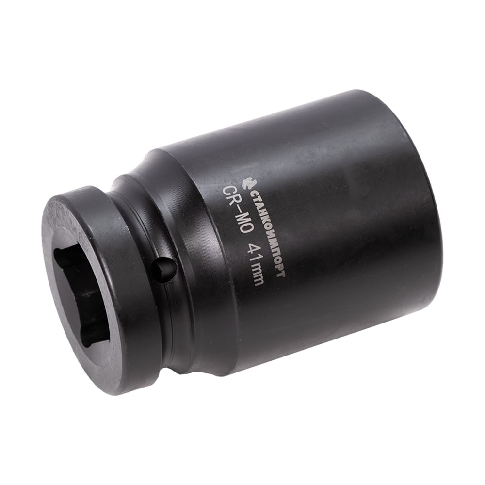 Изображение товара Торцевая ударная головка глубокая STANKO 41 мм CS12141