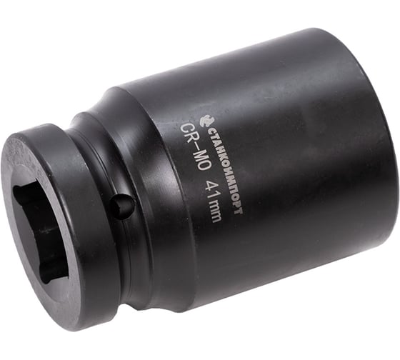 Изображение товара Торцевая ударная головка глубокая STANKO By Станкоимпорт 1, 41 мм CS12141