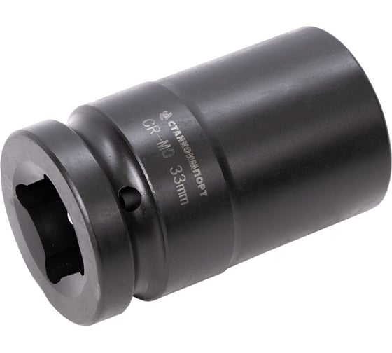 Изображение товара Торцевая ударная головка глубокая STANKO By Станкоимпорт 1, 33 мм CS12133