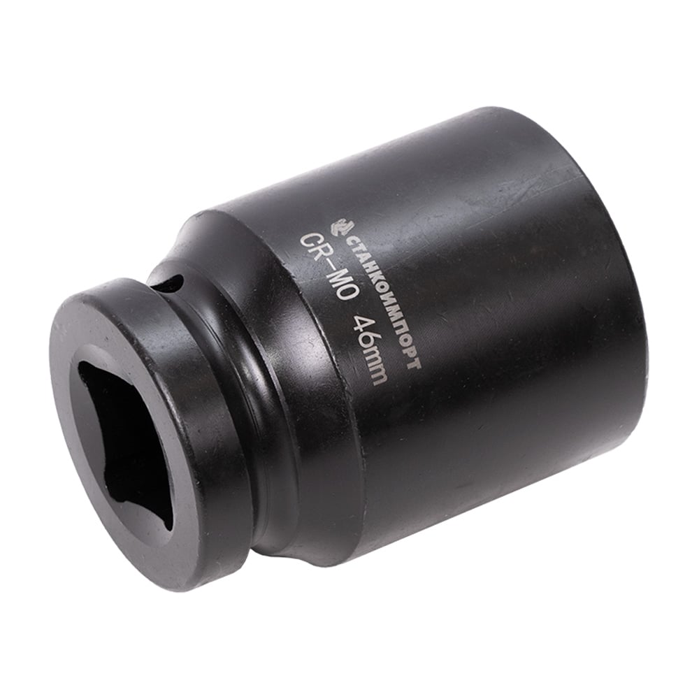 Изображение товара Торцевая ударная глубокая головка 46 мм STANKO CS12146