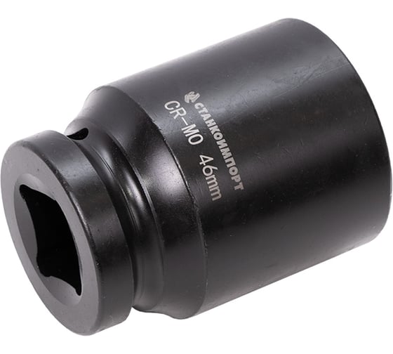 Изображение товара Торцевая ударная головка глубокая STANKO By Станкоимпорт 1, 46 мм CS12146