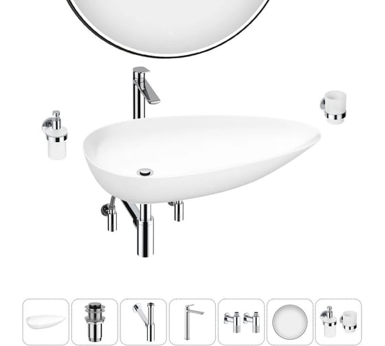 Изображение товара Набор Wellsee 7 в 1 Faze Moment накладная раковина 76x43 см 20218911R