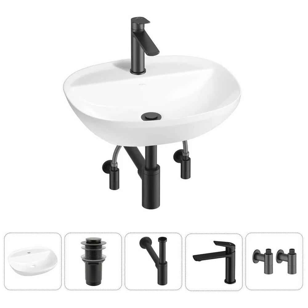 Изображение товара Набор Wellsee 5 в 1 Cute Twin R накладная раковина 50x42 см с комплектом аксессуаров